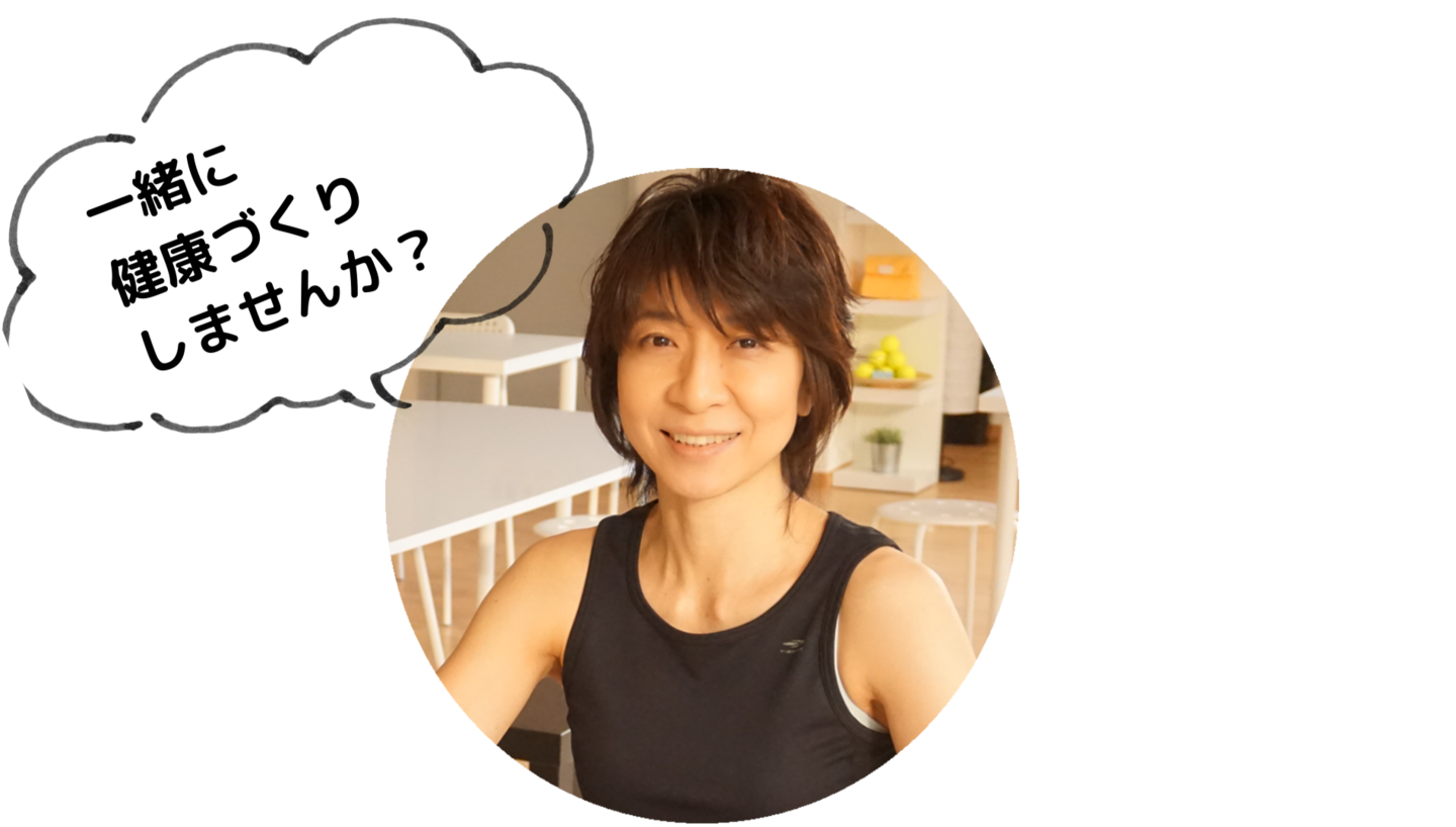 松井カレン